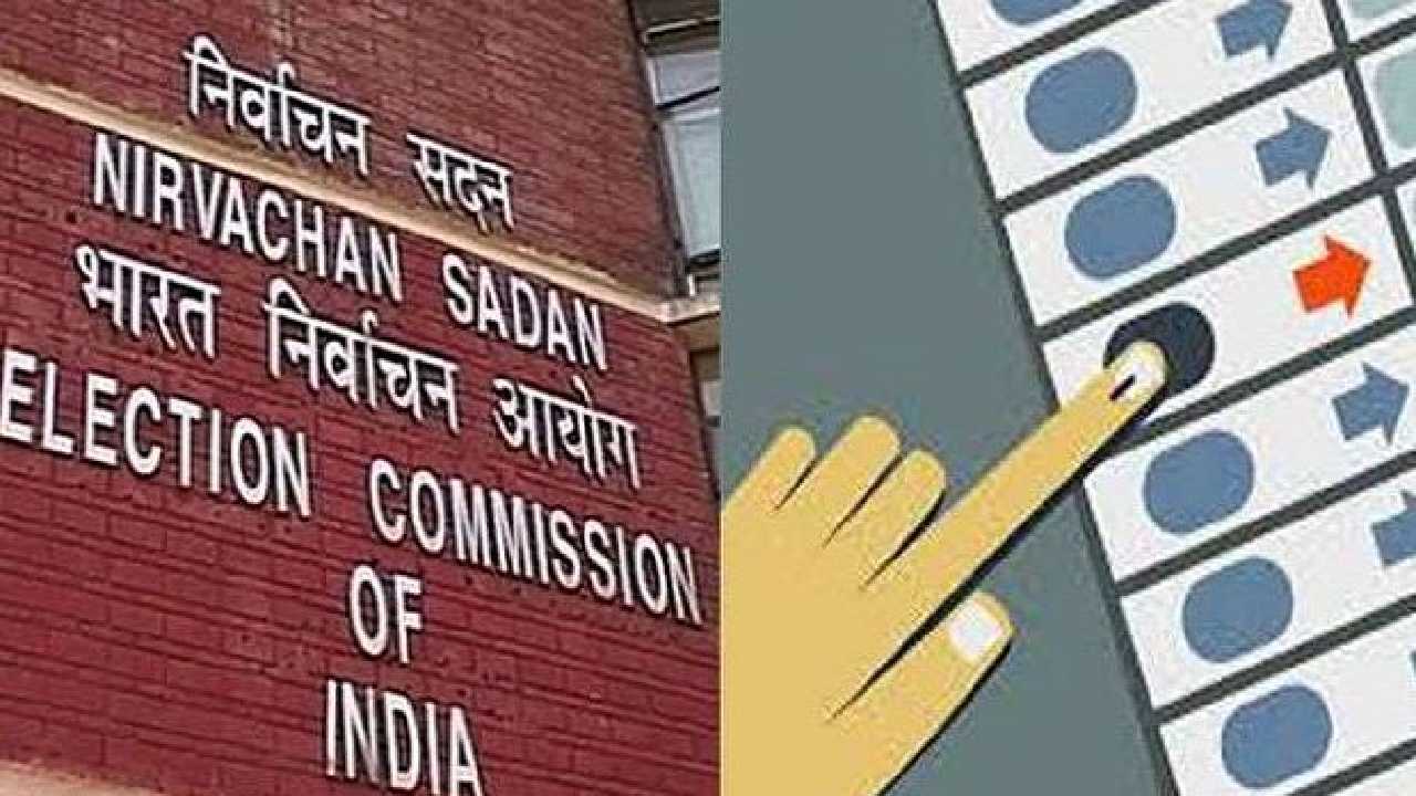 5 राज्यों में चुनाव तारीखों का ऐलान 3.30 बजे