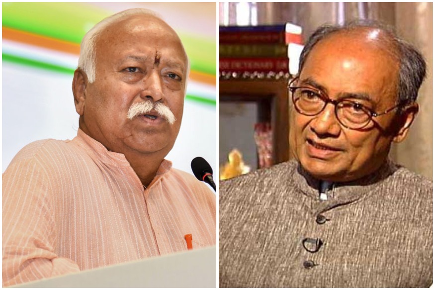 संघ प्रमुख पर दिग्गी का तंज