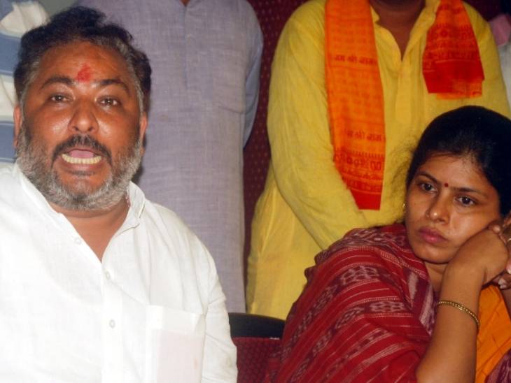 योगी सरकार की मंत्री स्वाति सिंह का ऑडियो वायरल