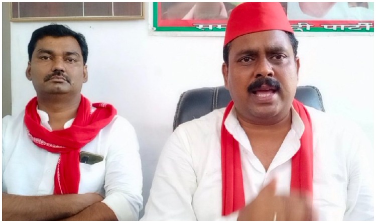 सपा नेता का विवादित बयान