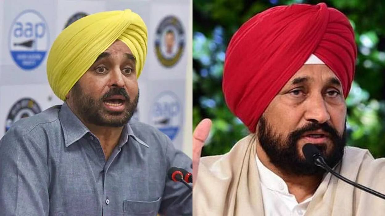 भगवंत मान की सीएम चन्नी को चुनौती