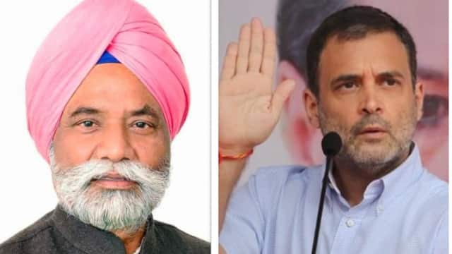 punjab congress 1642146629