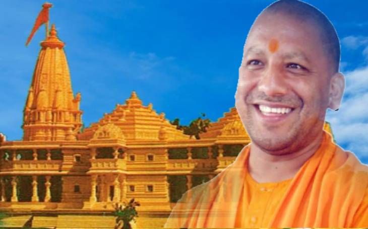 राम की नगरी से चुनाव रण में उतरेंगे CM योगी