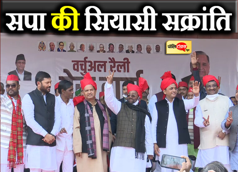 मैं छोड़ता हूं जिसका साथ नहीं रहता उसका अस्तित्व- मौर्या ने किये बड़े दावे तो अखिलेश ने लिया आड़े हाथ