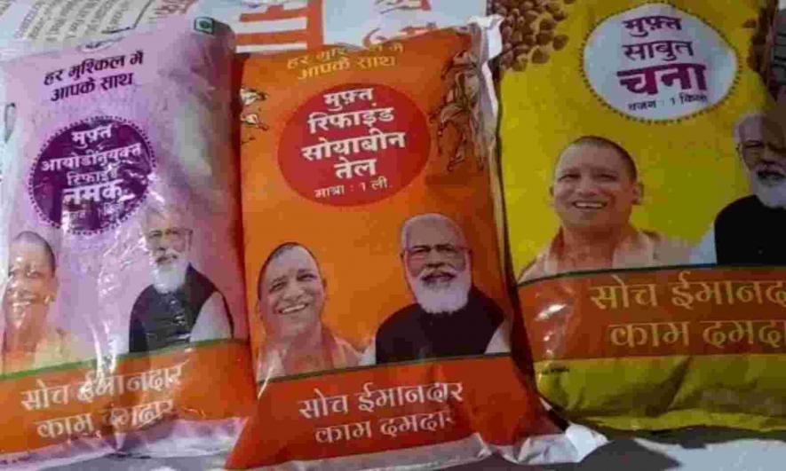 UP में खुलकर हो रहा आचार संहिता का उल्लंघन