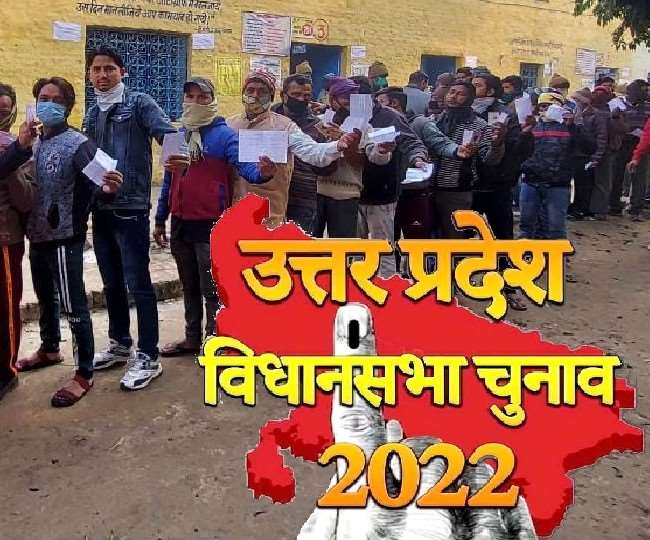 उत्तर प्रदेश में थर्ड फेज की वोटिंग जारी