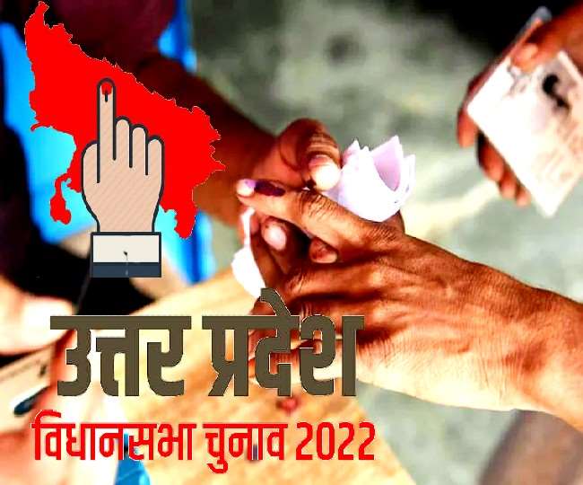 27 फरवरी को होगा 692 प्रत्याशियों के भाग्य का फैसला