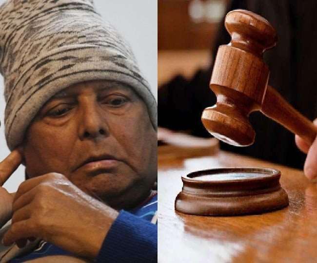 सजा मुकर्रर होने तक यहां रहेंगे RJD प्रमुख