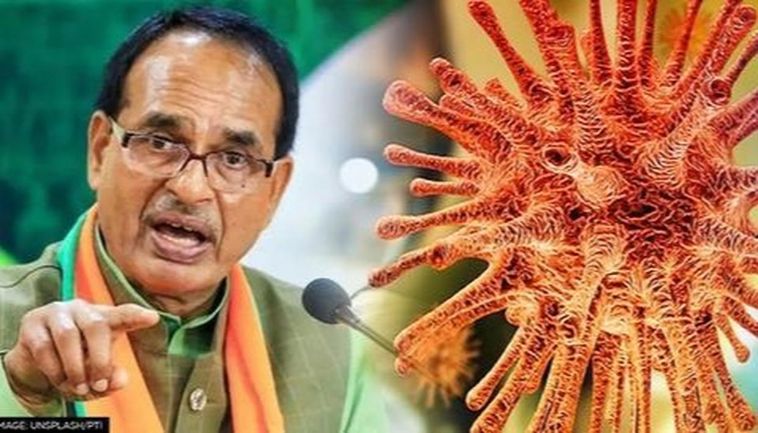 CM शिवराज फिर कोविड पॉजिटिव