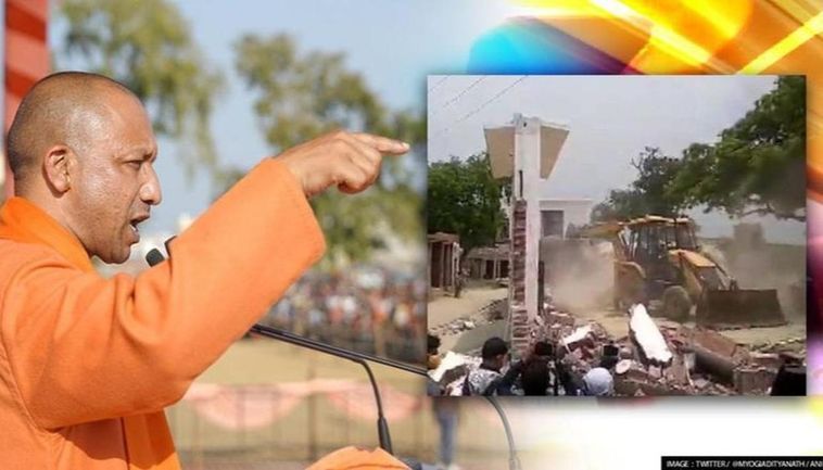 ये दिन में सोते हैं और देखते हैं सपना- योगी