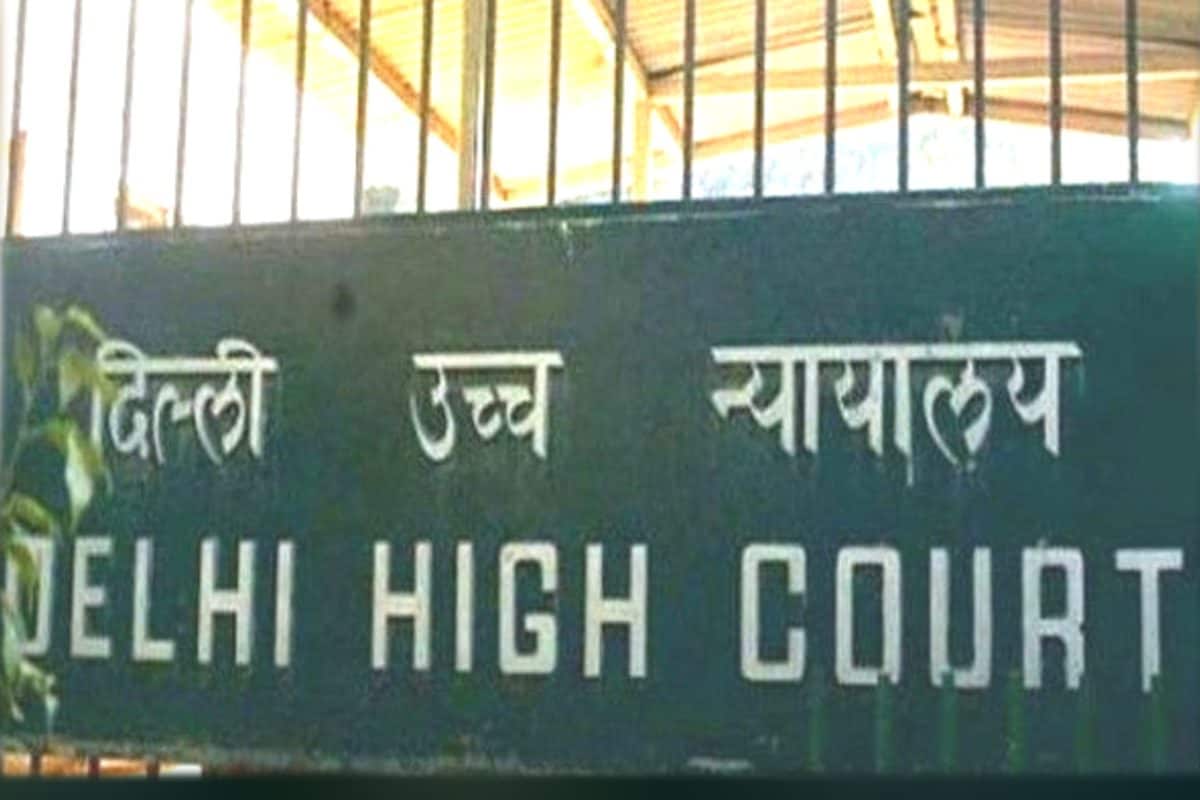 delhi hc 1 16458561953x2