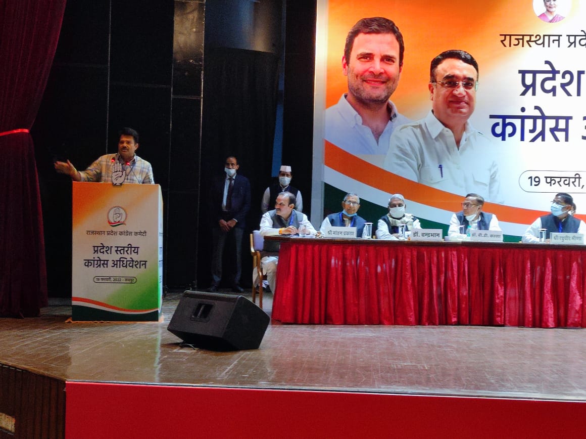 राजकुमार बोले- अफसर नहीं कार्यकर्ता बनाते हैं सरकार