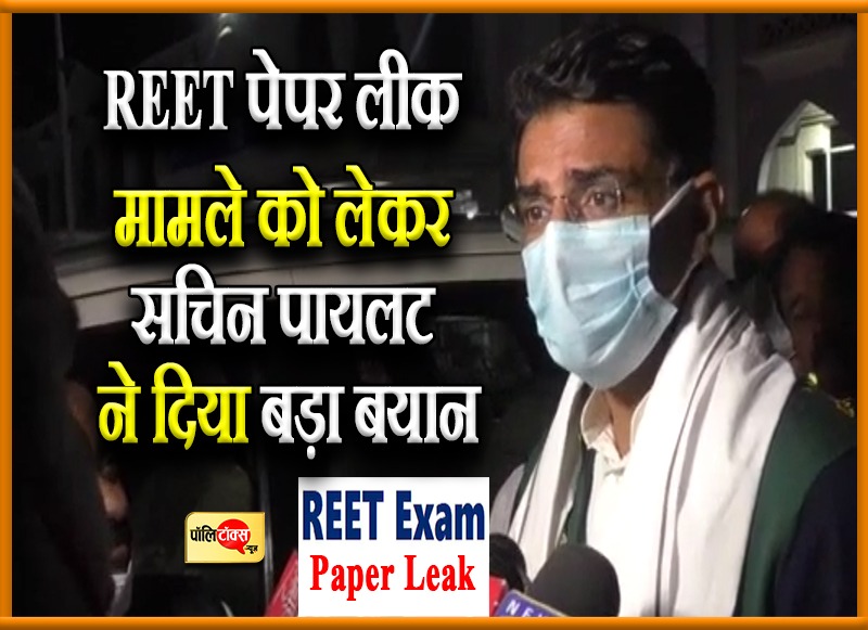 जोधपुर में मीडिया से बोले पायलट