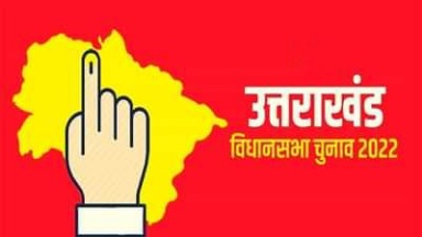 देवभूमि में युवाओं और महिलाओं में वोटिंग का जबरदस्त क्रेज, समय से आधा घन्टा पहले पहुंचे मतदान करने