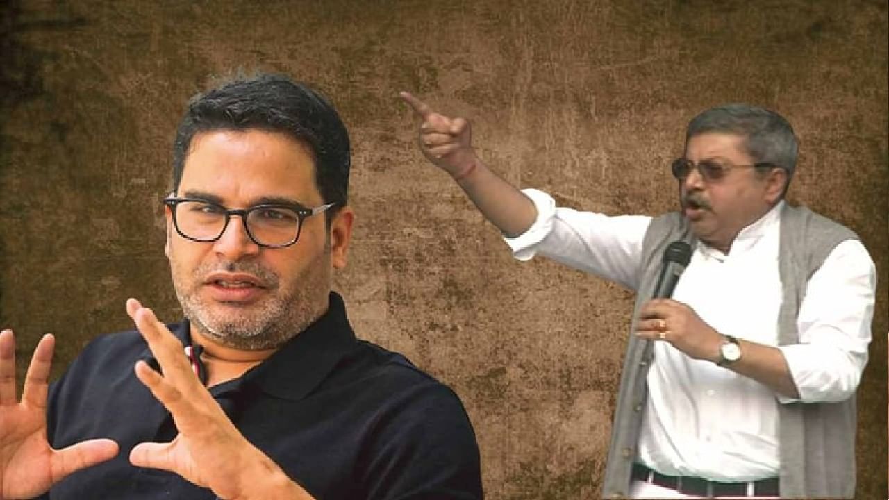 TMC सांसद बनर्जी का चुनावी रणनीतिकार पीके पर निशाना