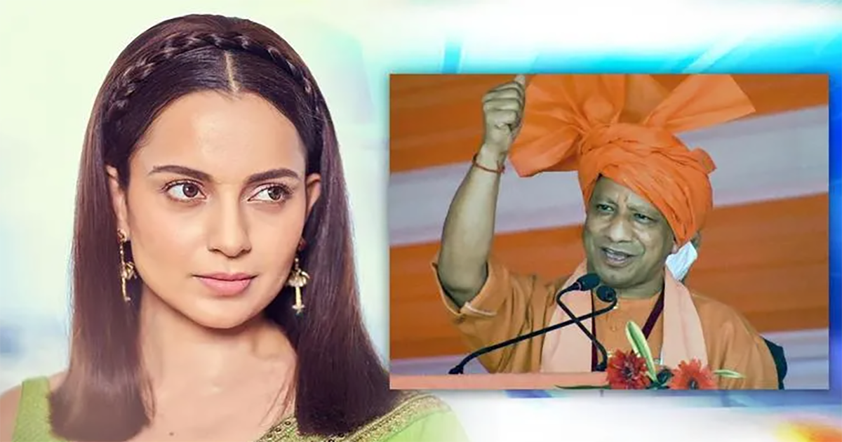 यूपी के चुनावी कुरुक्षेत्र में उतरी कंगना