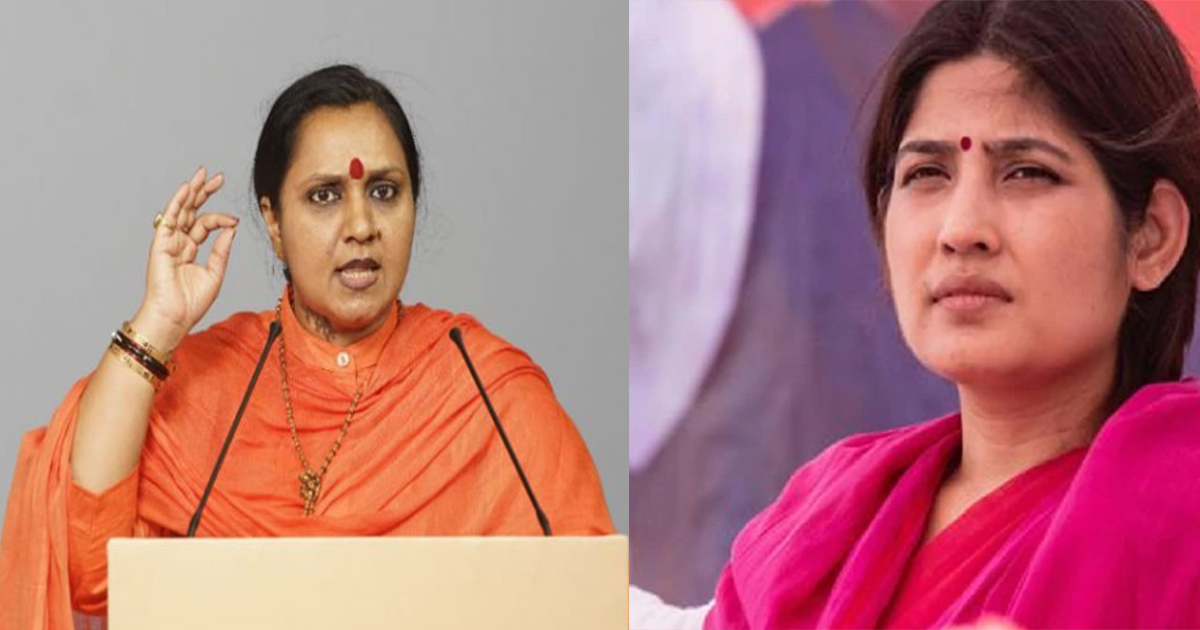 सरस्वती का डिंपल पर निशाना