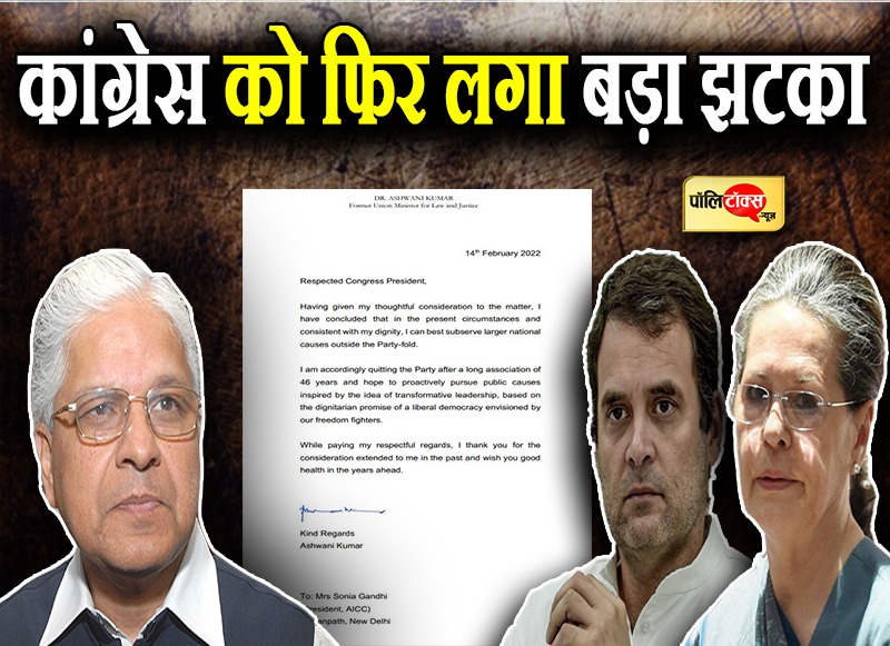 साध्वी प्रज्ञा से 'सेक्सटार्शन' मामले में भरतपुर से दो सगे भाई गिरफ्तार