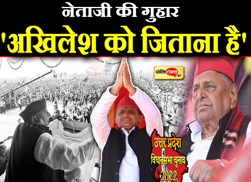 देखने को मिला उम्र का तकाजा!