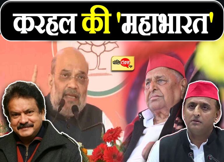 बघेल ने खुद को ‘अर्जुन’ बता ‘नेताजी’ के आशीर्वाद का किया दावा तो BJP ने रचा नंदीग्राम चक्रव्यूह!