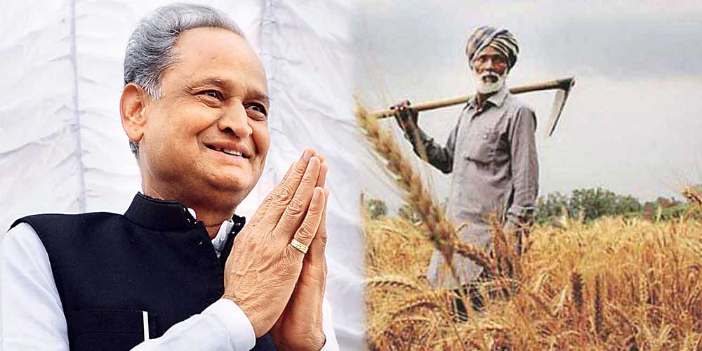 CM गहलोत ने किया पहला कृषि बजट पेश