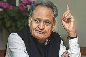 बजट से पहले सीएम गहलोत का बड़ा बयान