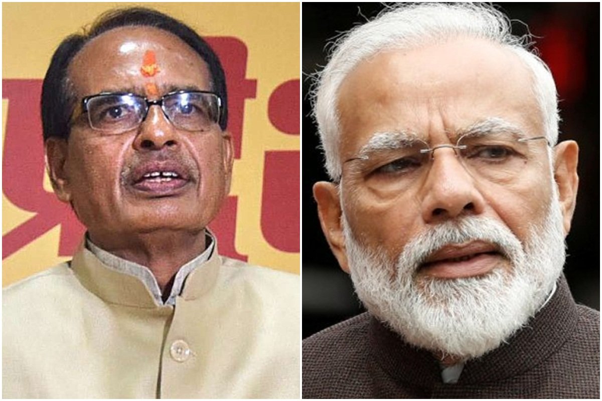 सीएम शिवराज का बड़ा बयान