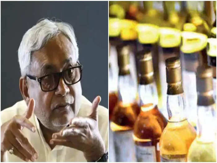 बेगूसराय में नीतीश कुमार ने दोहराया