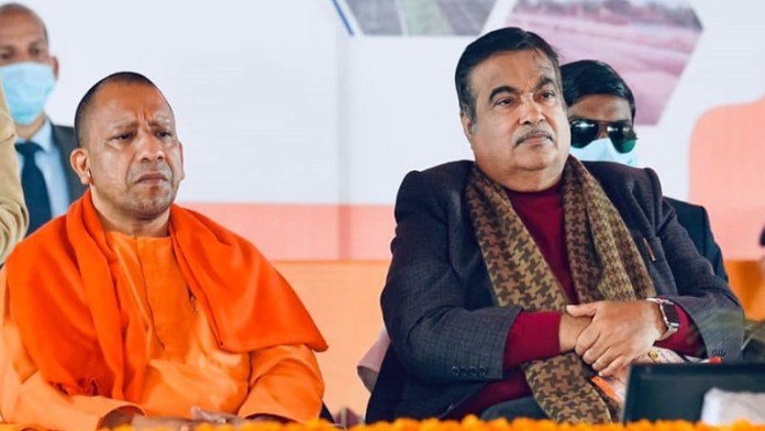 उत्तरप्रदेश का चुनावी रण