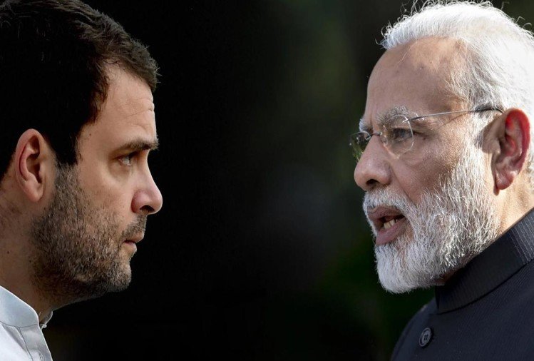 अर्जेंट रेस्क्यू करे सरकार- राहुल