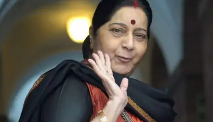 सोशल मीडिया पर कर रहीं ट्रेंड