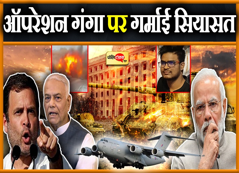 राहुल बोले- हर मिनट है कीमती