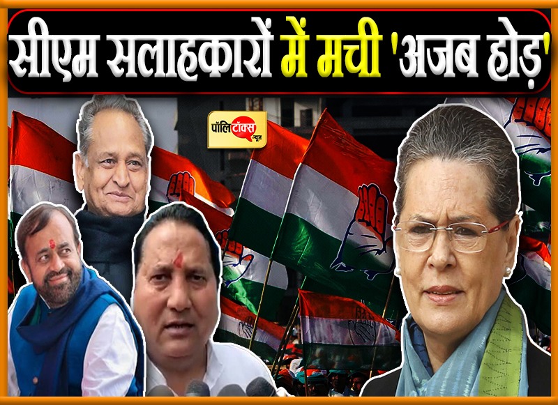 'गुलामी' पर संयम से एक कदम आगे निकले नागर