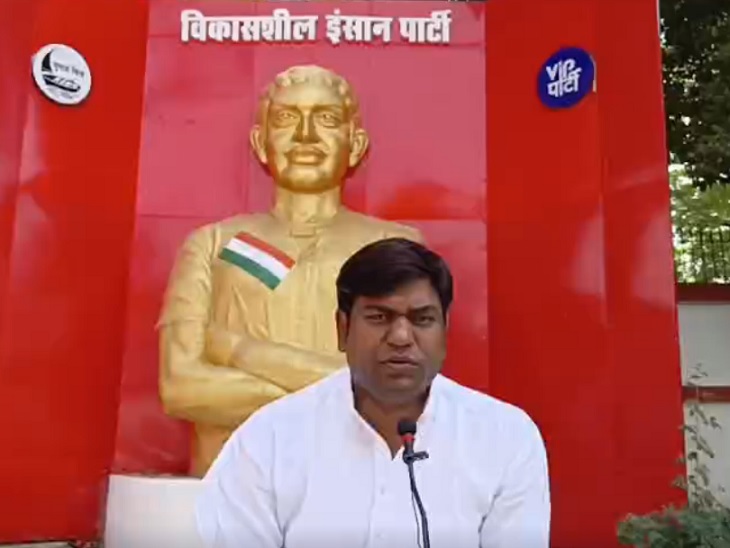 'सन ऑफ मल्लाह' सहनी का छलका दर्द