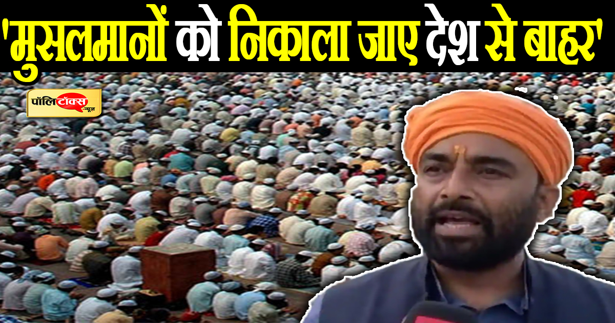 बचौल के बाद एक और BJP विधायक की मांग