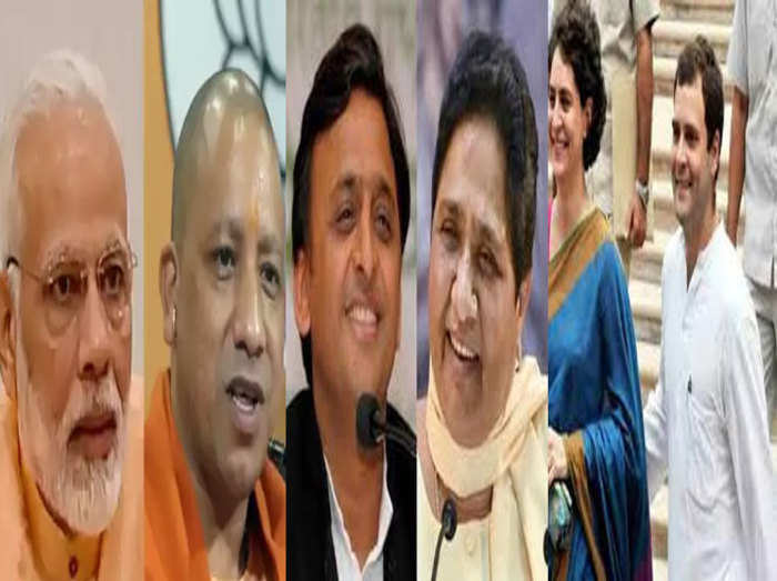 UP में आखिरी चरण का रण,