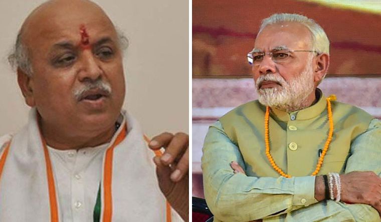 प्रवीण तोगड़िया का बड़ा बयान