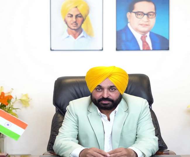 मान सरकार का नया आदेश