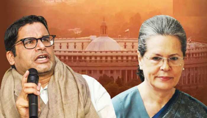 PK ने दी सलाह