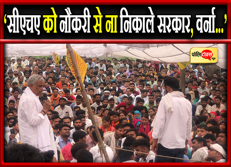 कोविड स्वास्थ्य सहायकों को मिला बाबा का साथ