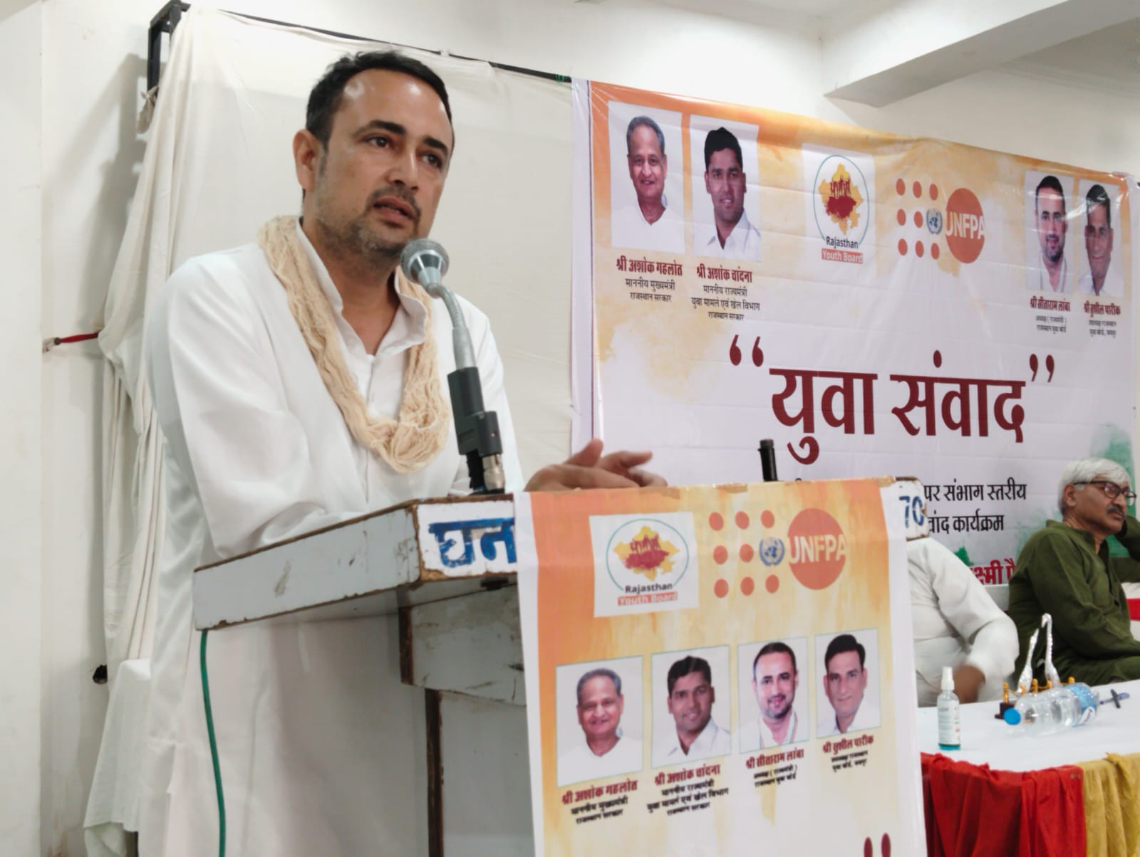 सीताराम लाम्बा