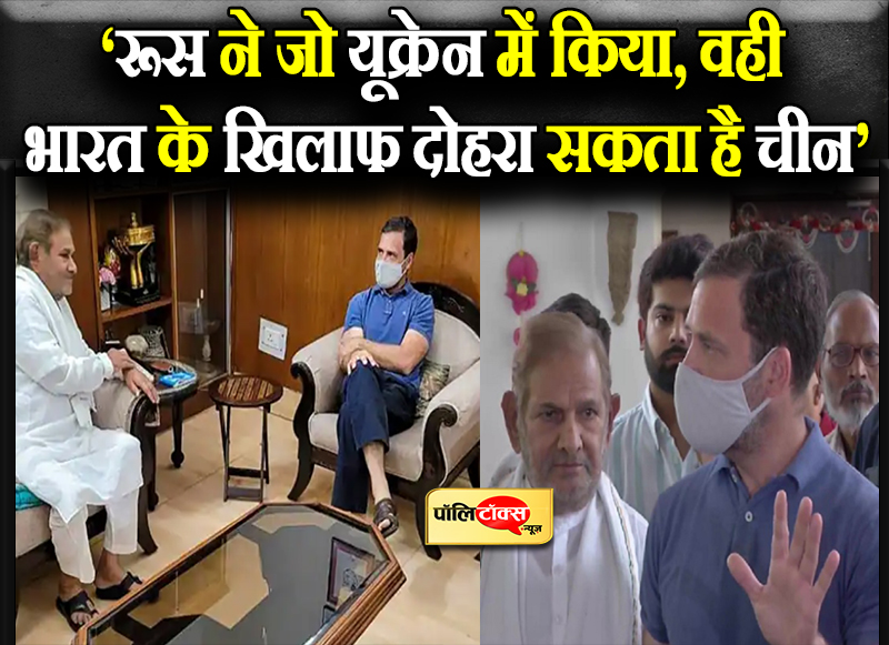 राहुल का केंद्र पर निशाना