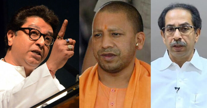 'दुर्भाग्य से महाराष्ट्र में 'योगी' नहीं भोगी है'