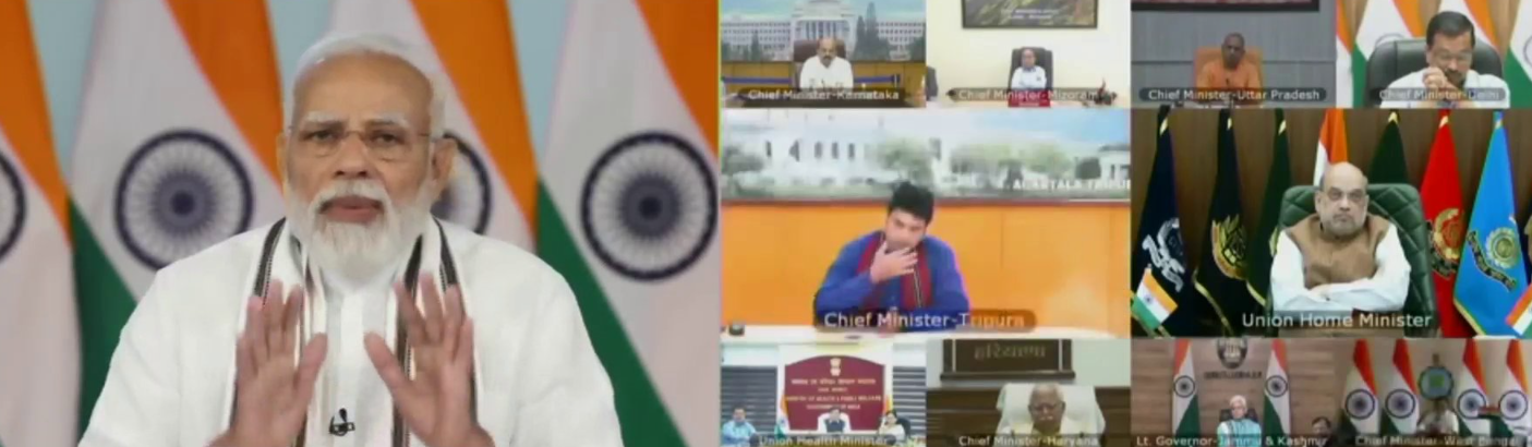 पीएम मोदी की राज्यों से अपील