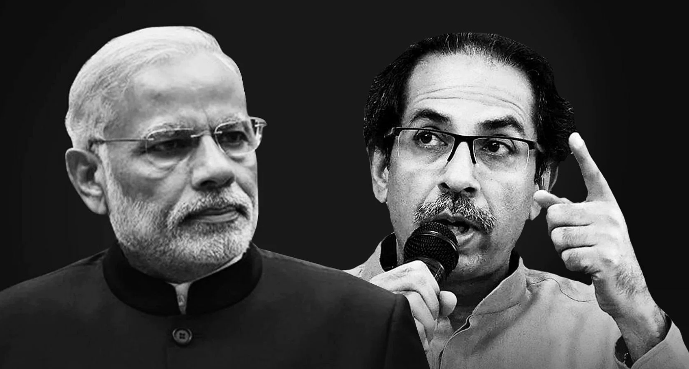 पीएम मोदी के बयान पर ठाकरे का पलटवार