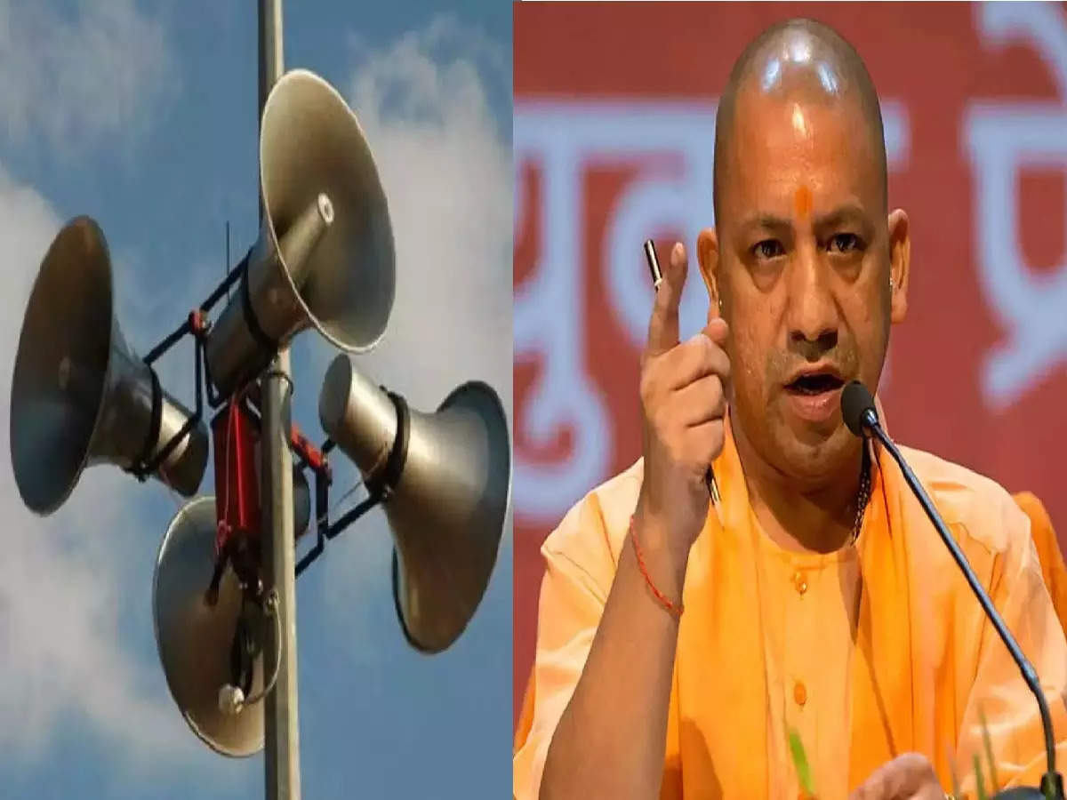 सीएम योगी आदित्यनाथ का बड़ा फैसला