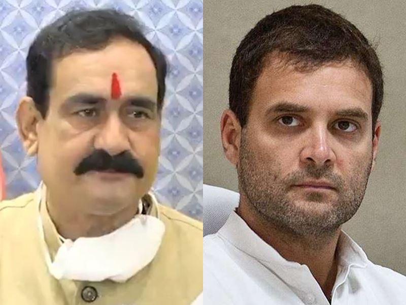 'राहुल गांधी न तो राम के हैं और न ही राष्ट्र के'