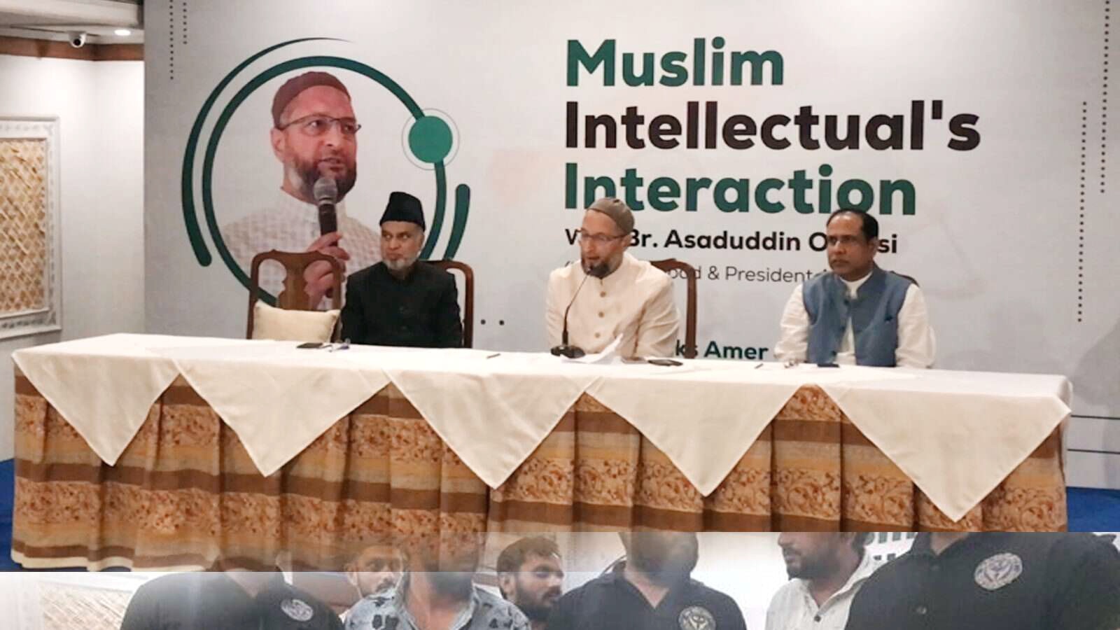 असदुद्दीन ओवैसी ने AIMIM की राजस्थान इकाई का किया उद्धघाटन