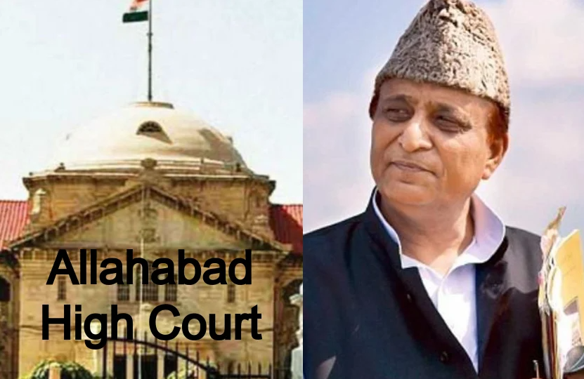 आजम खान को मिली जमानत