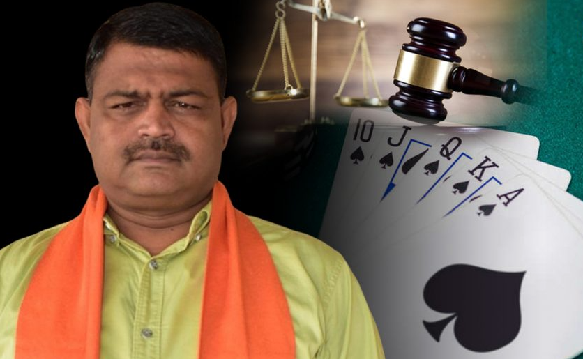 बीजेपी विधायक को कोर्ट ने सुनाई 2 साल की सजा